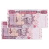 اسکناس 500 کیات بدون تاریخ (2020) جمهوری اتحادیه - جفت - AU - میانمار