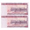 اسکناس 500 کیات بدون تاریخ (2020) جمهوری اتحادیه - جفت - AU - میانمار