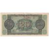 اسکناس 25000000 دراخما 1944 جرج دوم - تک - EF - یونان
