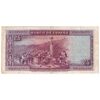 اسکناس 25 پزتا 1928 آلفونسوی سیزدهم - تک - VF - اسپانیا