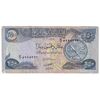 اسکناس 250 دینار 2003 جمهوری - تک - VF - عراق