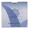پک سکه های رایج بانک مرکزی (سکه 1 ریال 1373 دماوند) - UNC - جمهوری اسلامی