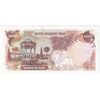 اسکناس 1000 ریال سورشارژی (یگانه - خوش کیش) مهر جمهوری - UNC61 - جمهوری اسلامی