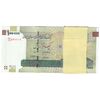 بسته اسکناس 100000 ریال (طیب نیا - سیف) نخ نوع 3 - شماره قرینه - UNC - جمهوری اسلامی