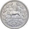 سکه 5000 دینار 1320 خطی - EF45 - مظفرالدین شاه