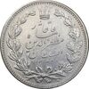 سکه 5000 دینار 1320 خطی - AU55 - مظفرالدین شاه
