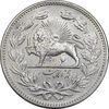سکه 5000 دینار 1320 خطی - AU55 - مظفرالدین شاه