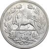 سکه 5000 دینار 1320 خطی - AU58 - مظفرالدین شاه
