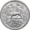 سکه 5000 دینار 1320 خطی - MS62 - مظفرالدین شاه