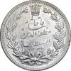 سکه 5000 دینار 1320 خطی - MS62 - مظفرالدین شاه