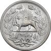 سکه 5000 دینار 1320 خطی - MS62 - مظفرالدین شاه