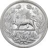 سکه 5000 دینار 1320 خطی - MS63 - مظفرالدین شاه