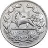سکه 5000 دینار 1305 خطی - VF35 - رضا شاه