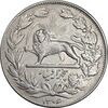 سکه 5000 دینار 1306 خطی - EF40 - رضا شاه