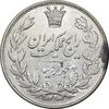 سکه 5000 دینار 1305 رایج - MS61 - رضا شاه