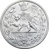 سکه 5000 دینار 1306 تصویری - ضرب هیتون - AU55 - رضا شاه