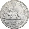 سکه 5000 دینار 1306 تصویری - ضرب هیتون - AU58 - رضا شاه