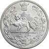 سکه 5000 دینار 1306 تصویری - ضرب هیتون - MS60 - رضا شاه