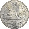 سکه 5000 دینار 1306 تصویری - ضرب هیتون - MS61 - رضا شاه