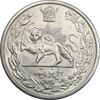 سکه 5000 دینار 1306 تصویری - ضرب لنینگراد - AU58 - رضا شاه