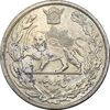 سکه 5000 دینار 1306 تصویری - ضرب لنینگراد - MS62 - رضا شاه