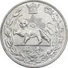 سکه 5000 دینار 1306 تصویری - ضرب تهران - AU58 - رضا شاه