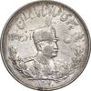 سکه 5000 دینار 1307 تصویری - EF45 - رضا شاه