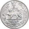 سکه 5000 دینار 1307 تصویری - MS62 - رضا شاه
