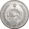 سکه 5 ریال 1312 - AU55 - رضا شاه