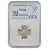 سکه 500 دینار 1305 خطی - VF30 - رضا شاه