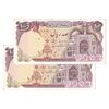 اسکناس 100 ریال (نمازی - نوربخش) شماره نازک - جفت - AU53 - جمهوری اسلامی