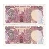 اسکناس 100 ریال (نمازی - نوربخش) شماره نازک - جفت - AU53 - جمهوری اسلامی