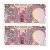 اسکناس 100 ریال (نمازی - نوربخش) - جفت - UNC61 - جمهوری اسلامی