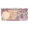 اسکناس 100 ریال (نمازی - نوربخش) - تک - UNC62 - جمهوری اسلامی