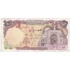 اسکناس 100 ریال (نمازی - نوربخش) - تک - EF40 - جمهوری اسلامی