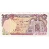 اسکناس 100 ریال (نمازی - نوربخش) - تک - VF35 - جمهوری اسلامی