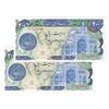 اسکناس 200 ریال (اردلان - مولوی) بدون فیلیگران - جفت - UNC61 - جمهوری اسلامی