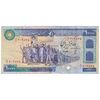اسکناس 10000 ریال (بنی صدر - نوبری) - تک - VF30 - جمهوری اسلامی