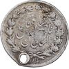 سکه ربعی 1303 - VF - ناصرالدین شاه
