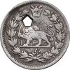 سکه ربعی 1325 - VF - محمد علی شاه