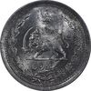 سکه 1 ریال 1312 - UNC - cleaned - رضا شاه