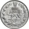 سکه 2000 دینار 1330 خطی - شیر متفاوت - MS64 - احمد شاه