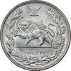 سکه 2000 دینار 1307 تصویری - MS63 - رضا شاه