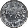 سکه 2000 دینار 1307 تصویری - MS63 - رضا شاه