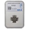 سکه 500 دینار 1307 سفر فرنگ - VF30 - ناصرالدین شاه