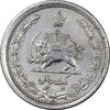 سکه 1 ریال 1310 - AU50 - رضا شاه