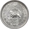 سکه 1 ریال 1311 - AU58 - رضا شاه