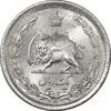 سکه 1 ریال 1312 - 2 تاریخ کوچک - MS62 - رضا شاه