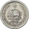 سکه 1 ریال 1312 - 2 تاریخ کوچک - AU55 - رضا شاه