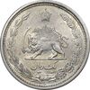 سکه 1 ریال 1312 - AU58 - رضا شاه